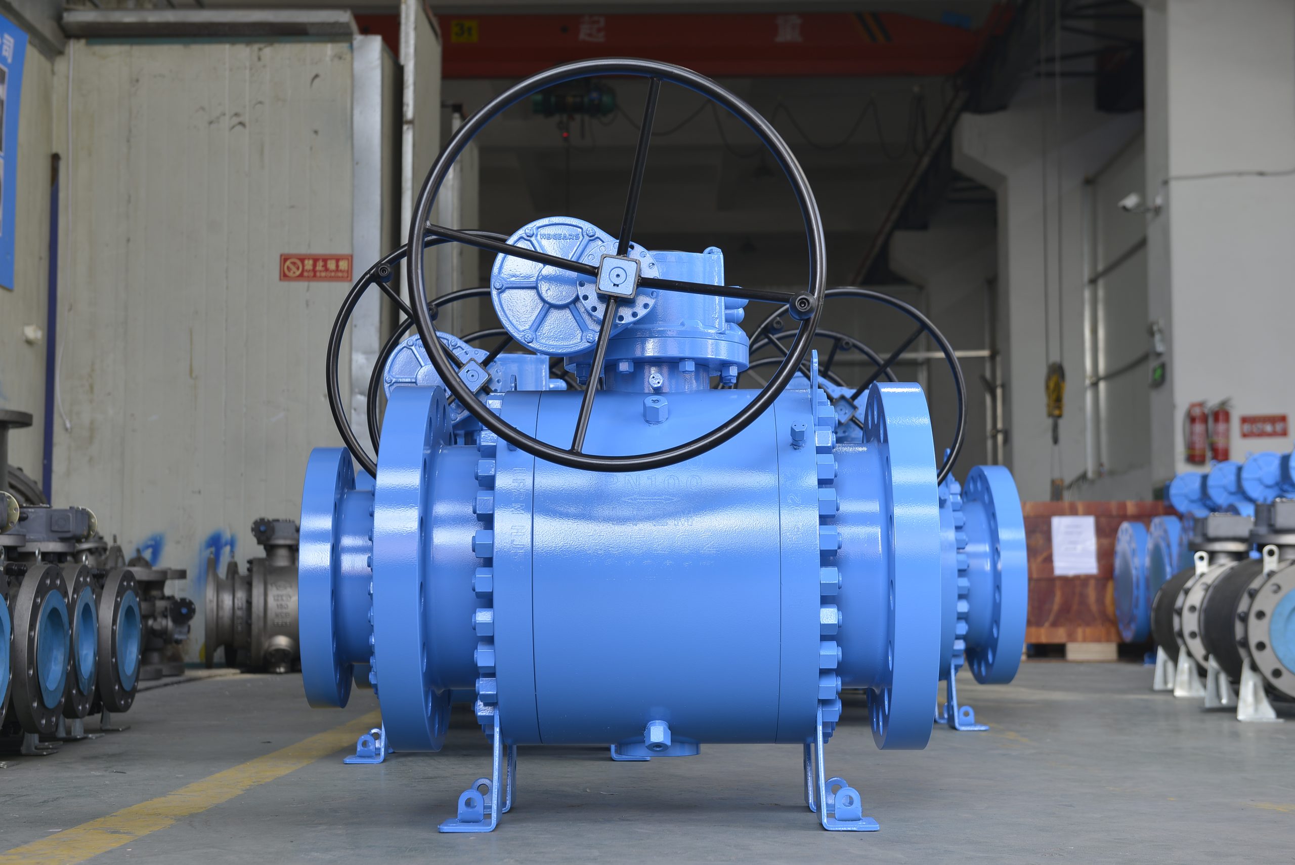 High Performance Metal to Metal Seal Ball Valve 高性能硬密封球阀